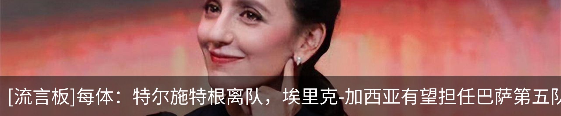 新闻动态